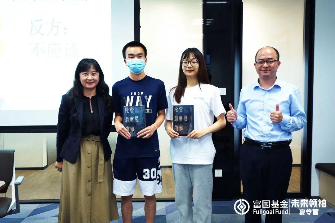 富國基金官網登錄指南及優化SEO策略，富國基金官網登錄指南與SEO策略優化