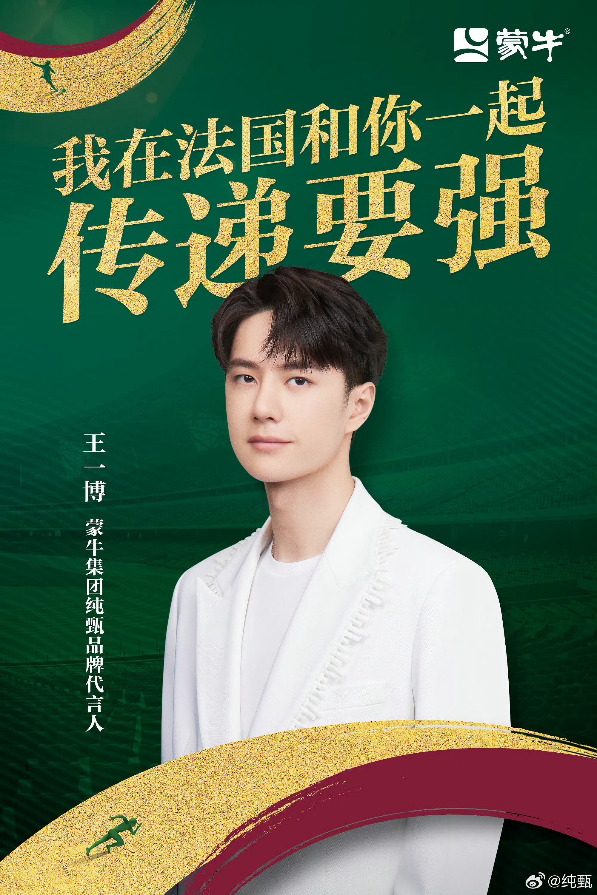 王中王一肖中特新聞,聚焦熱點,解讀最新趨勢,王中王一肖聚焦新聞熱點,解讀最新趨勢