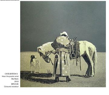 揭秘劉伯溫一肖中特開背后的神秘故事與傳奇智慧,劉伯溫傳奇智慧與一肖中特開的神秘故事揭秘